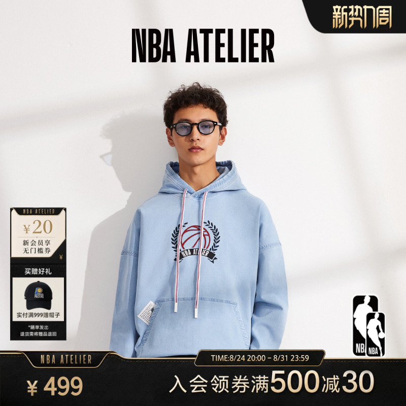Nba Atelier Men's Loose Hooded Pullover Retro Embroidered Casual Long-Sleeved Sweatshirt Top Hoodie