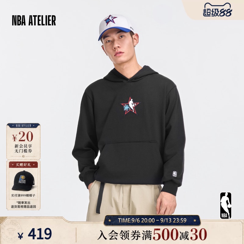 【26 New Styles】Nba Atelier Couple Embroidered Casual Street Hooded Long Sleeve Sweatshirt American Style Hoodie
