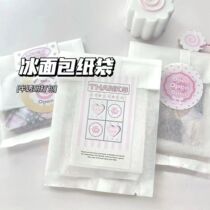 Ins style pure white tissue paper bag ice bread packaging bag card packaging material small card account sticker packaging bag