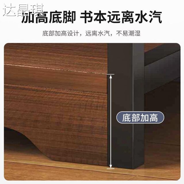 Shelf storage rack floor-standing multi-layer storage rack with basket household low shelf living room kitchen multi-functional storage rack bed sheet pull cart