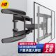 Nb P65 Tv Mount Universal Wall-Mounted Rotating Telescopic Tv Bracket 55-85 Telescopic Bracket Bed Cover Pull Cart