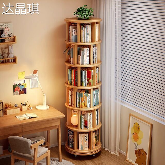 Solid Wood Bookshelf 360-Degree Rotating Bookcase Storage Rack Floor-Standing Wall-Mounted Round Small Narrow Cabinet Mobile Corner Storage Cabinet Bed Sheet Cart