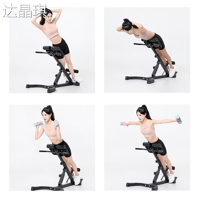 Roman Chair Home-Use Goat Stretch Machine Adjustable Waist Back Abdominal Muscle Multifunctional Trainer Professional Fitness Equipment Bed Bench Pull-Up Machine
