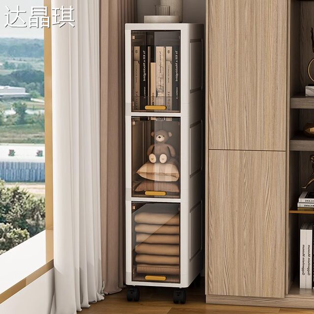 Multi-Layer Drawer Storage Cabinet with Wheels, Storage Box, Plastic Toy Cabinet, Bedside Table, Sz Bed Sheet Cart