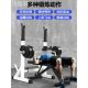 Bench press rack, home squat rack, barbell all-in-one rack, home dumbbell weightlifting bed, fitness stool equipment, men's professional bed sheet pull cart
