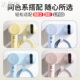 Suitable for Laifen Hair Dryer Magnetic Holder Lf03/Se2, No-Drill Wall Mount, Laifen Hair Dryer Accessories, Bed Sheet Puller