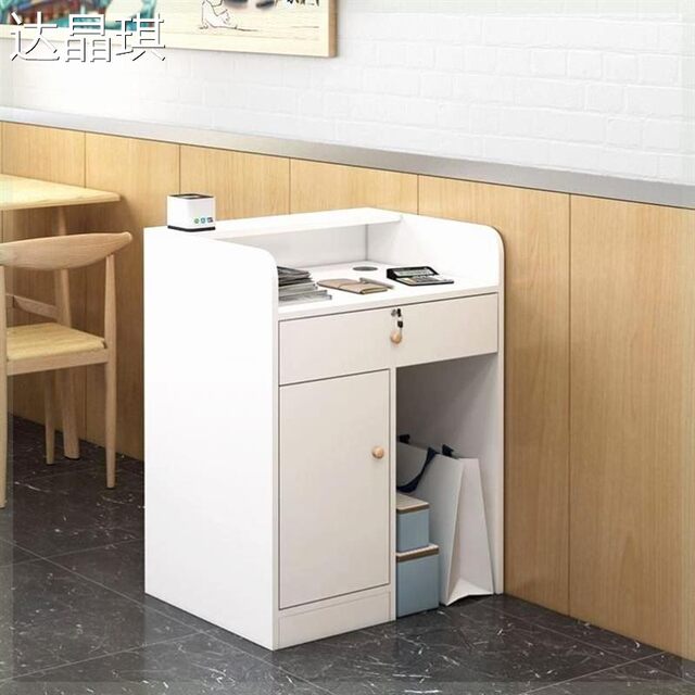 Bar counter cashier simple modern clothing store counter table convenience store beauty salon shop small front desk reception desk bed sheet pull cart