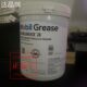 Mobil 28 Aviation Grease No. 33 Synthetic Lubricating Grease Low Temperature Resistant [in Stock] Mobil Grease Bed Sheet Puller