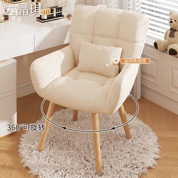Computer Chair for Home Use, Suitable for Girls' Bedrooms, with Backrest, Comfortable for Long Sitting, Dormitory Solid Wood Office Study Desk Chair, Bed Cover, Trolley