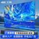 4K Ace 55-inch ultra-high-definition LCD TV 32/50/55/60/65/75 home smart network TV bed sheet cart