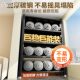 Steel shoe cabinet household multi-layer entrance locker large capacity dust-proof storage cabinet simple floor-standing shoe storage rack bed sheet pull cart
