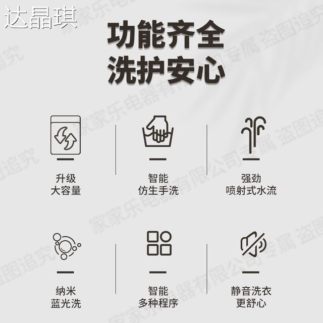 Chigo washing machine fully automatic household small anti-winding pulsator washing hot drying hand-free bed sheet pull cart