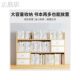 Solid wood bookshelf office desktop storage rack vertical all-in-one wall-mounted children's study table multi-layer bookcase bed sheet pull cart
