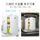 Insulin Refrigerated Mini Fridge 2-8 Degrees, Small Portable Home Use for Storing Traditional Chinese Medicine, Vaccines, and Medicines, Suitable for Dormitory, Car, and Bed Use