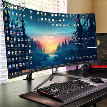 32inch Curved Lcd 34-Inch Monitor Computer 27-Inch Large Screen 144Hz Gaming 165 High-Definition 2K Ultra-Wide Screen 24-Inch with Fitted Sheet and Pull-Out Feature