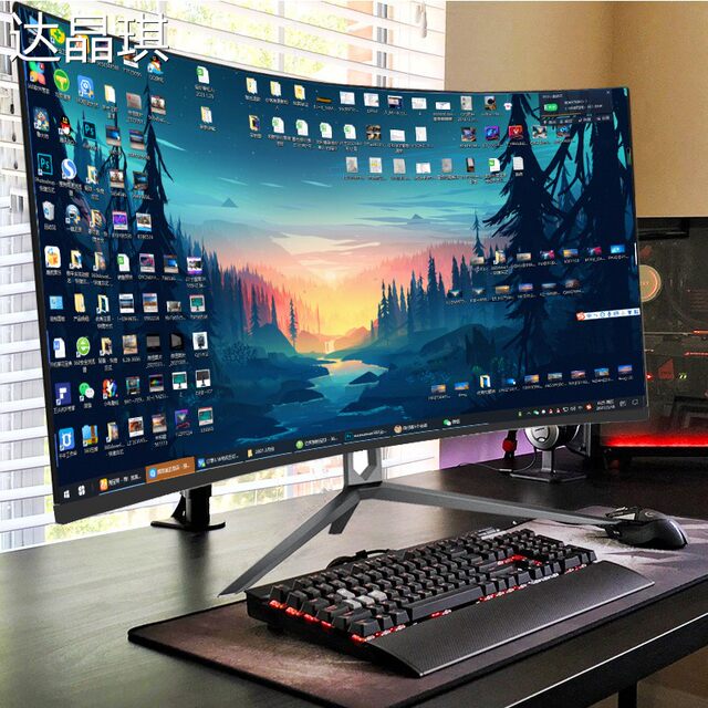 32inch Curved Lcd 34-Inch Monitor Computer 27-Inch Large Screen 144Hz Gaming 165 High-Definition 2K Ultra-Wide Screen 24-Inch with Fitted Sheet and Pull-Out Feature