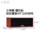Laptop Desktop Computer Single-Chassis Integrated Wooden USB Subwoofer Diaphragm Small Speaker Mini Audio System Bed Cover Trolley