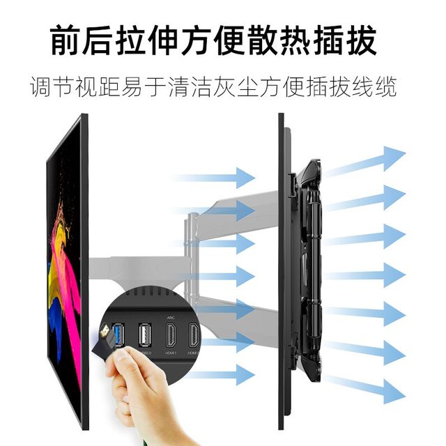 Nb P65 Tv Mount Universal Wall-Mounted Rotating Telescopic Tv Bracket 55-85 Telescopic Bracket Bed Cover Pull Cart