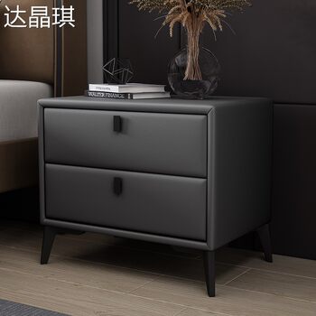 Minimalist Luxury Gray Leather Bedside Table with a High-End Feel, Simple Modern Tech Fabric Black Bedside Cabinet, 2025 New Model Bed Runner
