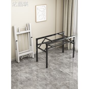 Simple Folding Table Legs, Desk Frame, Desk Legs, Office Desk Frame, Single/Double-Layer Spring Frame, Folding Frame, Support Frame, Conference Bed Frame, Trolley