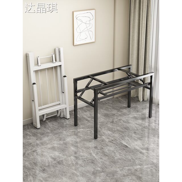 Simple folding table leg frame, desk frame, table leg desk frame, single and double layer spring frame, folding frame bracket, conference bed sheet pull cart