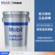 Mobil 28 Aviation Grease No. 33 Synthetic Lubricating Grease Low Temperature Resistant [in Stock] Mobil Grease Bed Sheet Puller