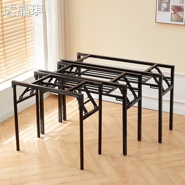 Folding table shelf long table double-layer table frame iron frame table leg single-layer table leg simple dining table thickened bracket bed sheet pull cart