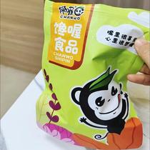 Authentic Hainan coconut corner coconut flakes coconut chunks coconut dried coconut meat snacks snacks 50g500g