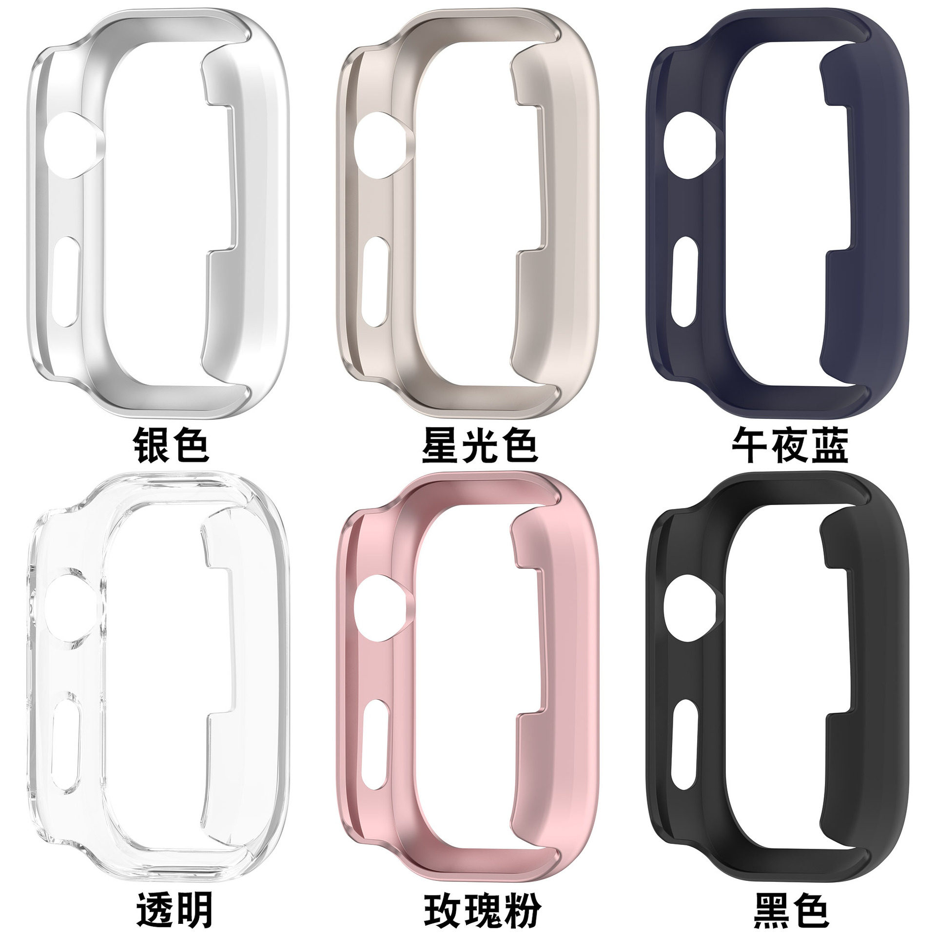 🌟华为Watch D2保护壳 -让智能手表焕发新生-智能手表-淘宝好物网