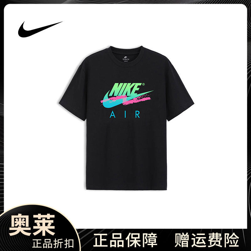 Мужская футболка Nike с короткими рукавами, черная, с круглым вырезом, спортивная, повседневная, хлопковая, дышащая, летняя, с принтом, топ