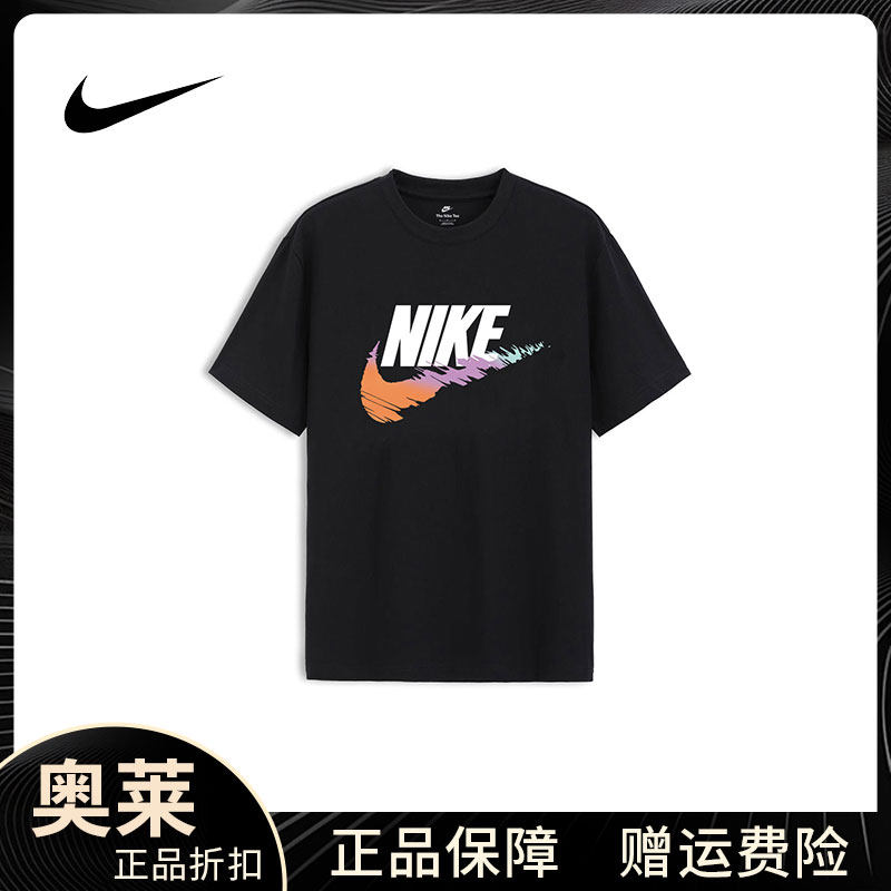 Nike Официальная аутентичная футболка Nike с короткими рукавами, черный дышащий хлопковый спортивный повседневный простой универсальный топ с короткими рукавами