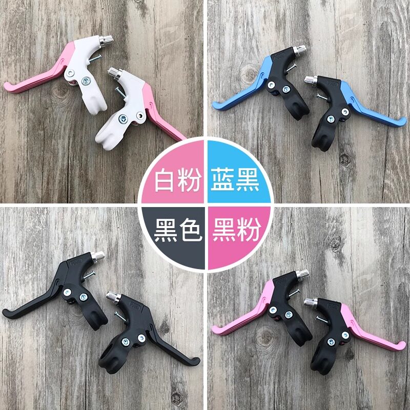 子供用自転車、マウンテンバイク、ロードバイク、子供用ハンドルバー、自転車用ハンドブレーキアクセサリー用の3本指ブレーキレバー。