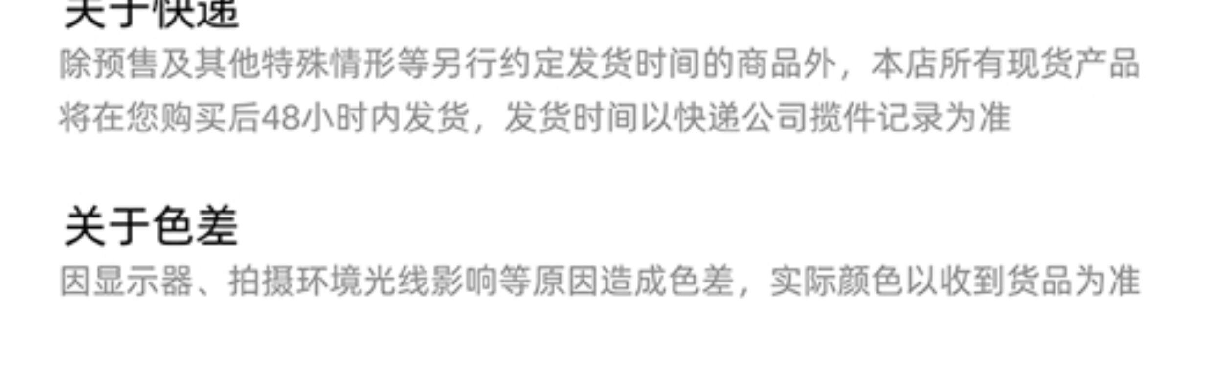 Тренировочные брюки strustru速干长裤 直筒廓形 轻薄裸感 防晒 夏季橡筋腰头训练长裤 No brand