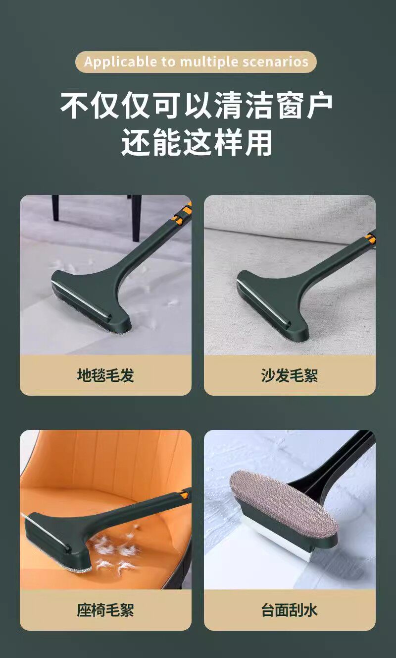 Кисть окна экраны 家用双面擦纱窗清洁刷擦窗清洗神器一刷两用 No brand