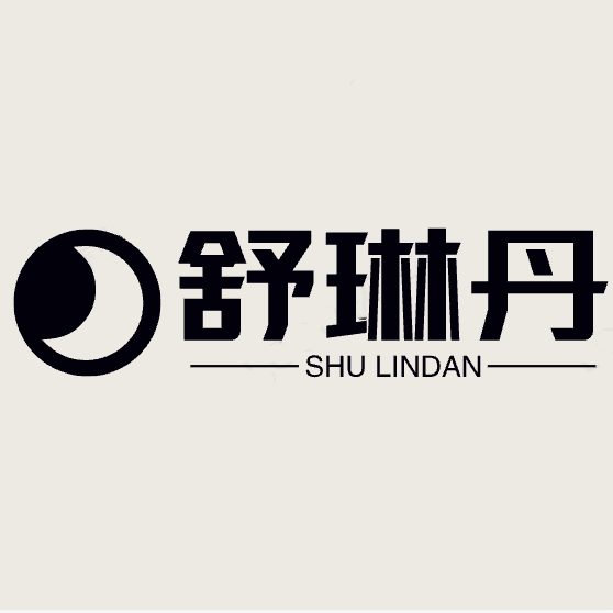 舒琳丹旗舰店的LOGO