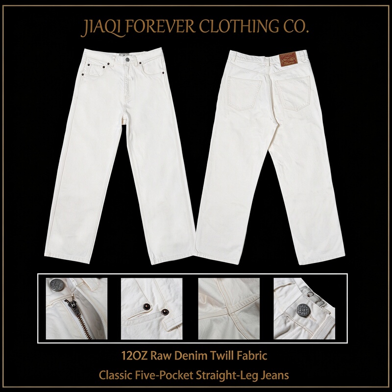 American Retro Classic 501 White Straight-Leg Trousers, Amekaji Slim-Fit Autumn Pure Cotton Men's Versatile Jeans
