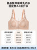 October Mingchang Maternity Nursing Bra for Large Busts, Minimizing, Gathering, Anti-Sagging, Postpartum Breastfeeding, Pregnancy-Specific Bra