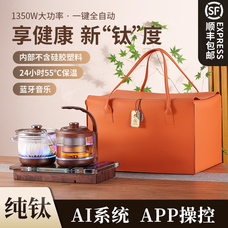 CUJQ旗舰店