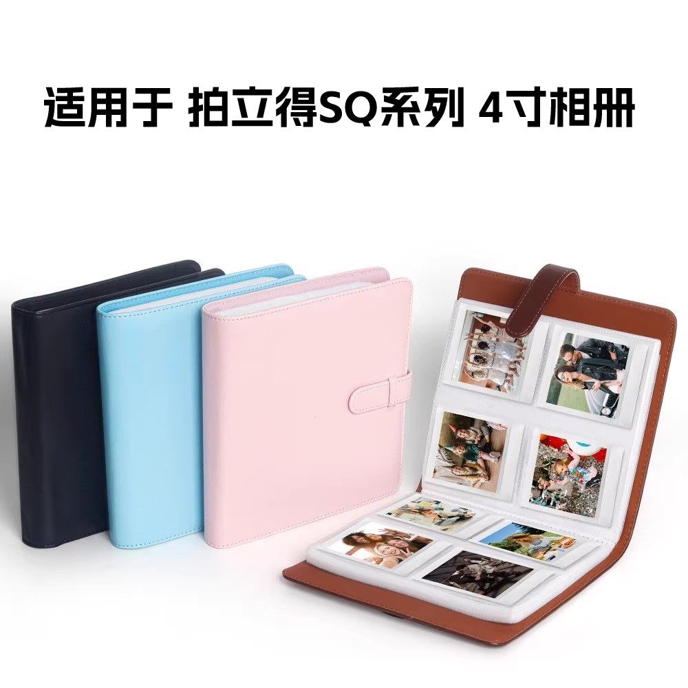 Fujifilm sq photo album storage book: super large capacity, perfect for ...