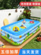 游泳池儿童家用充气泳池大型大号家庭农村院子宝宝户外小孩戏水池