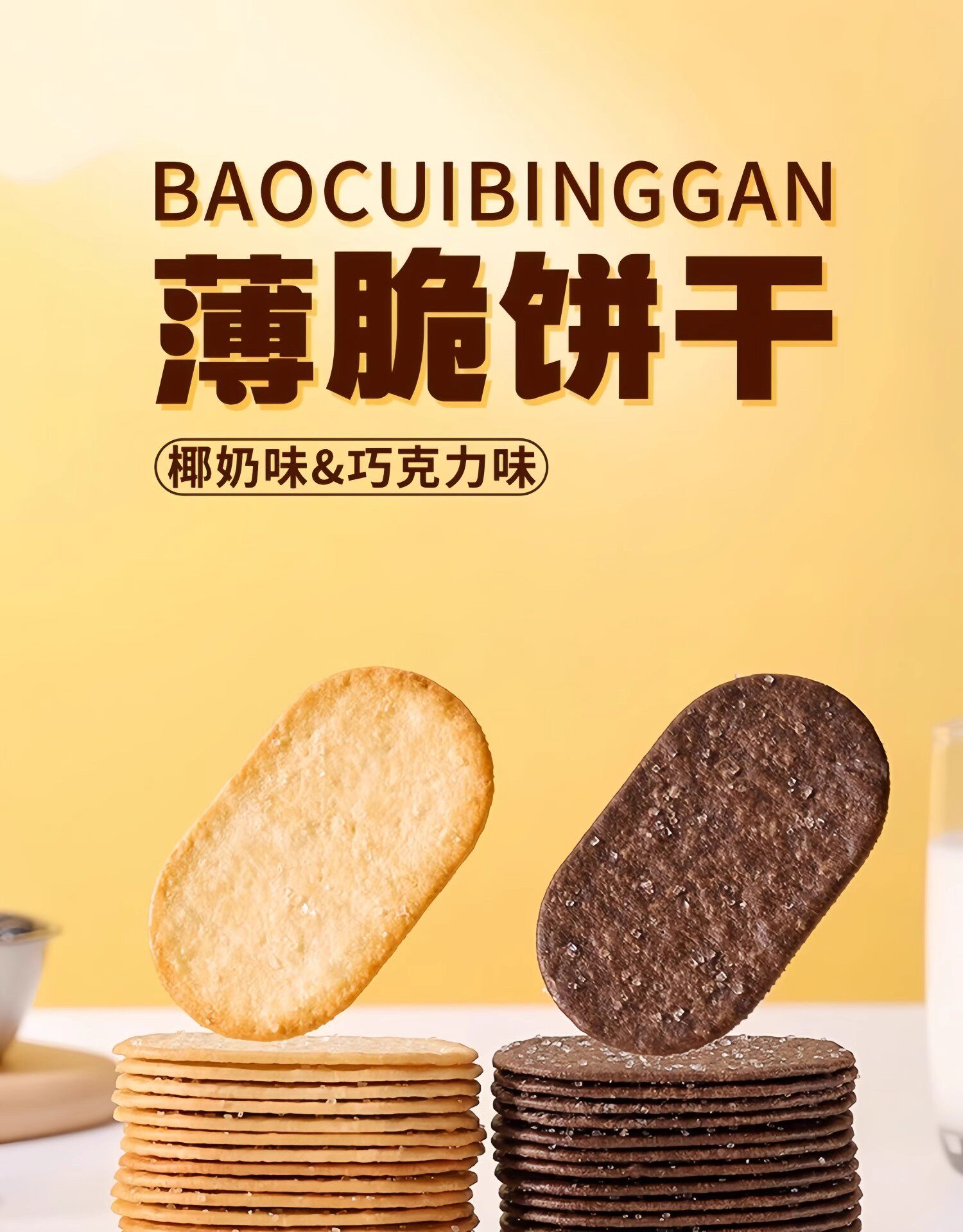 O1CN01XFQKVN1QRE7bQGJSw_!!2218799671972.jpg
