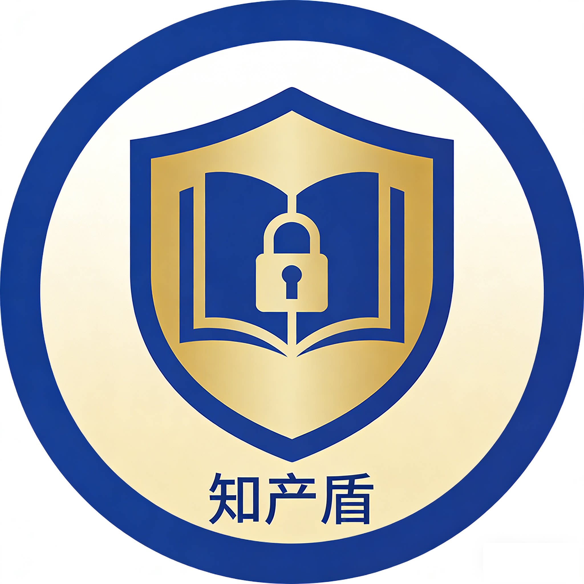 知产盾知识产权企业店的LOGO