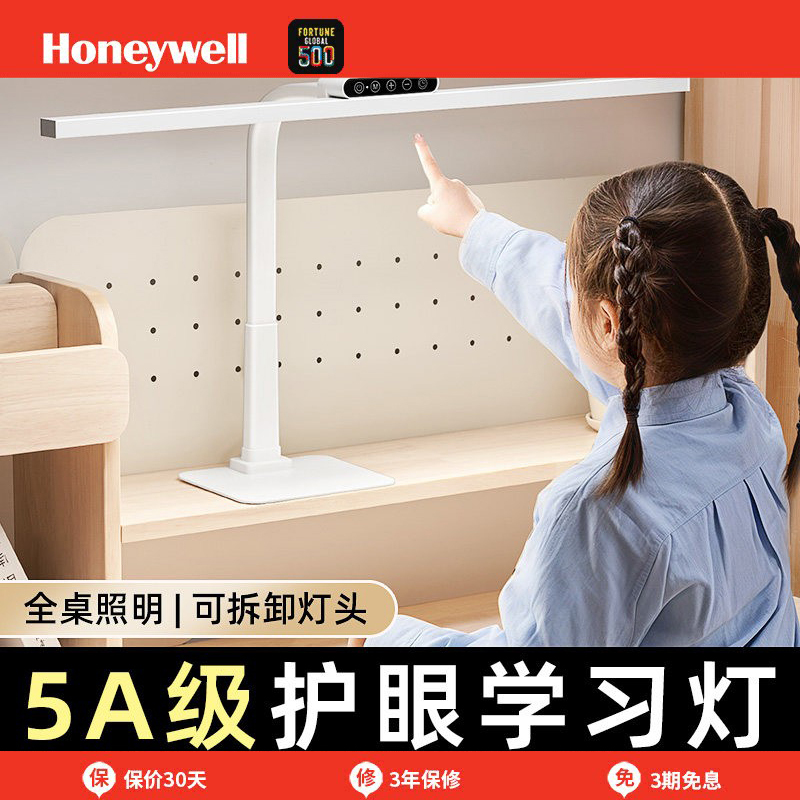 Honeywell National Aa Grade Eye Protection Study Desk Lamp, Dimmable and Color Adjustable, Anti-Glare, Rechargeable