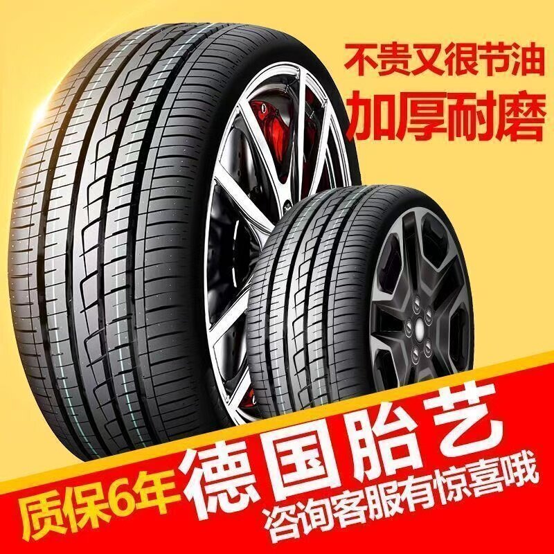 2017 Foday Lion F22 Special Comfort New Car Tires Lion F22 Truck Silent New Tires