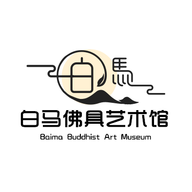 五台山白马佛具的LOGO