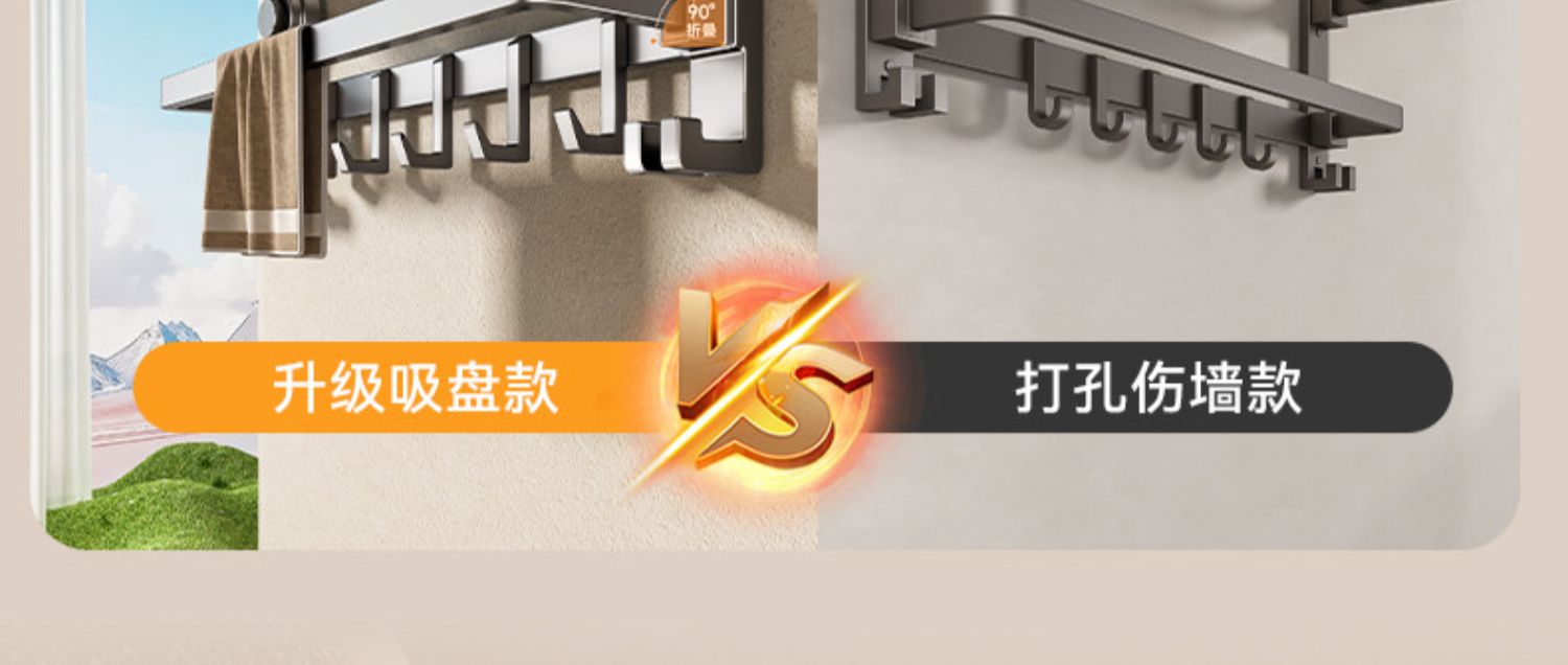 O1CN01KeVUMw1CmNrQNiou1_!!2218801590123.jpg