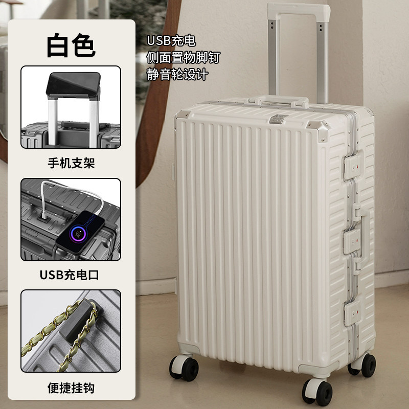 New 55-Liter Travel Suitcase, Large Suitcase, Thickened Travel Case, Password Box, Dowry Box, Password Box New 55-Liter Travel Suitcase, Large Suitcase, Thickened Travel Case, Password Box, Dowry Box, Password Box