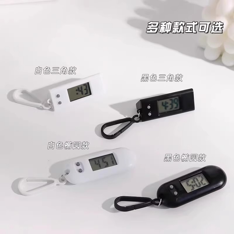 永恒与时间：丸山真男思想史学的交响曲，解读日本现代思想的钥匙