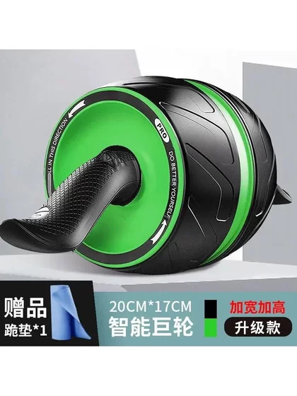 Automatic Rebound Abdominal Wheel, Abdominal Muscle Home Fitness Equipment, Belly Slimming Tool, Men and Women Abdominal Exercise, Home Use
