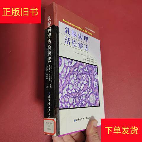 解读城市脉络：那些指向未来的标志